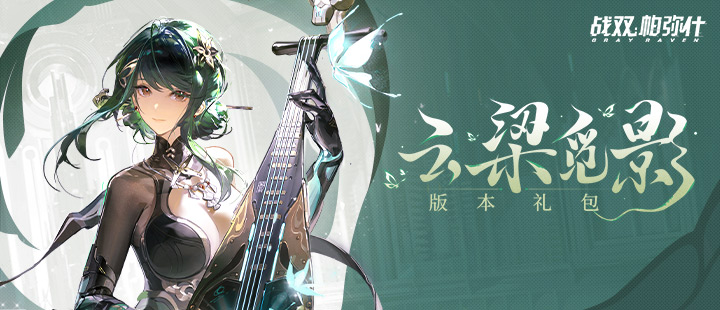 一生两口牙真不够用