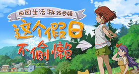 在线天堂官网